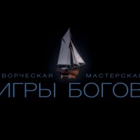 filma-sergeya-strizhaka-krym-ruskoe-more-seriya-i